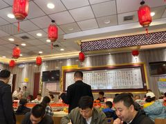 大堂-乡党臊子面(丰庆公园店)
