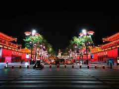 -大唐不夜城