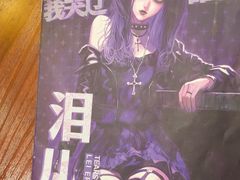 -剧狐剧本杀·月球探案馆(人民广场1号店)