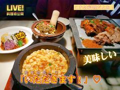 -绿茶餐厅(昆明世纪金源店)