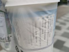 -茶颜悦色(花园道店)