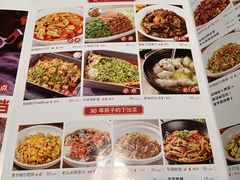-长沙北辰三角洲大悦城