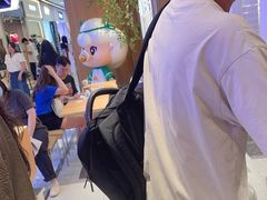 -茉莉奶白(广州动漫星城店)