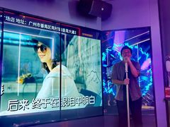 -星聚会KTV(广州敏捷广场店)