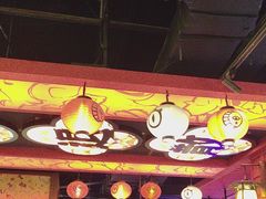 -长藤鬼校(东门店)