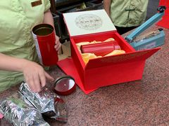 -张一元(总店)