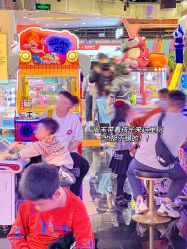 -鲁比猴非洲探索部落(喜盈门店)