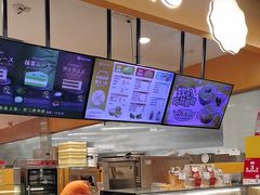 -芳叔(东方宝泰店)