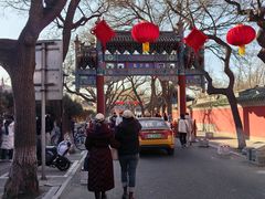 -北京国子监胡同