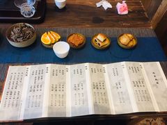 -邈墨茶馆(大兜路1号店)