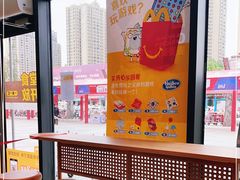 -麦当劳(万达广场店)