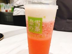 -奈雪的茶(湖滨银泰in77C区PRO店)