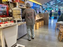 -牛邸·烧肉饭(来福士店)
