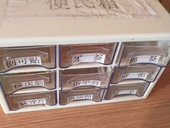 -路客HOTELS酒店(广州东站林和西地铁站店)