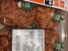 -盒马鲜生(丁香国际店)