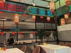 -嘉陵楼馋嘴城(簋街总店)