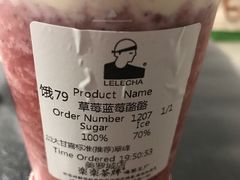 -LELECHA乐乐茶(美罗城店)