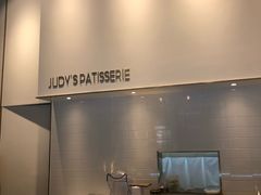 -朱迪小铺.半糖奶油蛋糕(海汇港店)