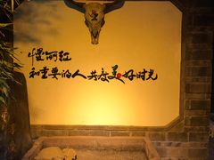 -慢丽江·云南野生菌土鸡锅(付家庄店)