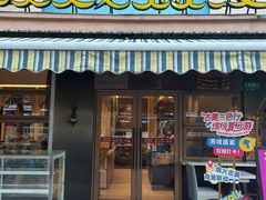 -西域盛宴烧烤新疆菜清真餐厅(古美店)