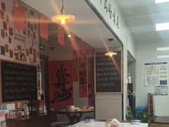 -冯大腕江湖川菜馆(后沙峪店)