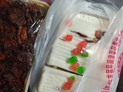 -老王记糕干(养鱼池路店)