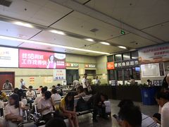 -苏州北广场汽车客运站