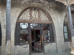 -山西王家大院