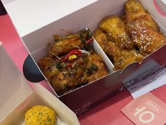 -悠个炸鸡(南京创始店)
