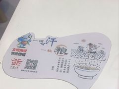 -DQ·蛋糕·冰淇淋(通州万达店)