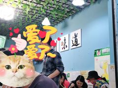 -龍城柳州螺蛳粉(群星路店)