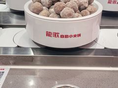 -龍歌自助小火锅(雨花台江南虹悦城店)