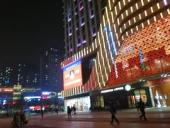 -万达广场(大明宫店)