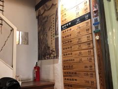 -铭洋专业采耳(田子坊店)