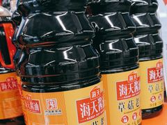 -麦德龙(嘉定店)