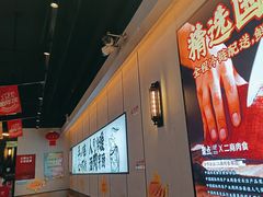 -聚点串吧·北京烧烤(公益西桥店)