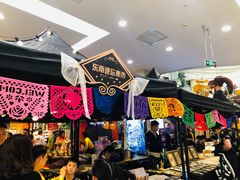 -凯德广场(学府店)