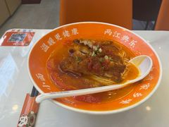 -程胖娃重庆小面(嘉禾金铂店)