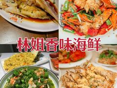 -三亚南山文化旅游区