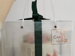 -山与蓝·轻糖鲜果蛋糕(勒泰店)