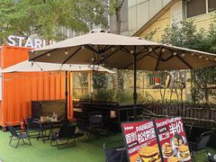 -STARLING八哥松饼(购物公园店)