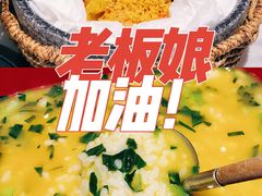 -中海环宇荟