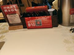 -聚味瞿记·龙虾堂(天元店)