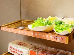 -海底捞火锅(龙湖三千集店)