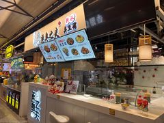 -逐豆匠(望京店)
