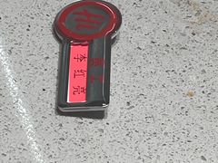 -海底捞火锅(高新万达店)