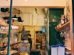 -RAC BAR(安福路店)