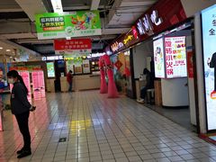 -青岛利群四方购物广场