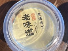 -绍兴老味道·非遗门店(银泰城店)