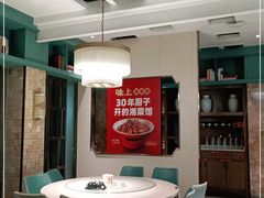 大堂-味上湘菜馆(岳麓山店)